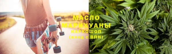 гидра Баксан