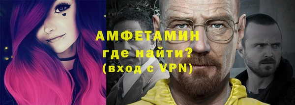 марки nbome Балабаново