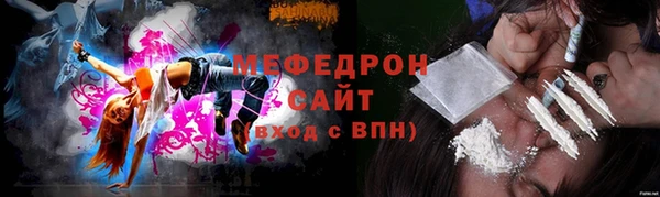 марки nbome Балабаново