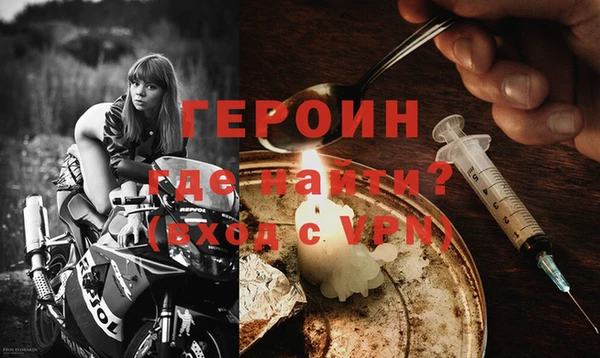 марки nbome Балабаново