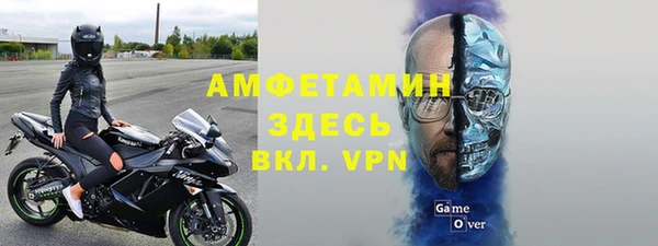 марки nbome Балабаново