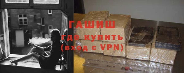 гидра Баксан