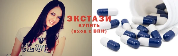 марки nbome Балабаново