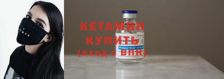 ГАЛЛЮЦИНОГЕННЫЕ ГРИБЫ Балахна