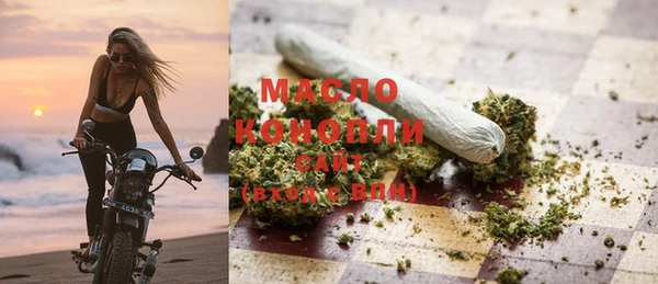 гидра Баксан