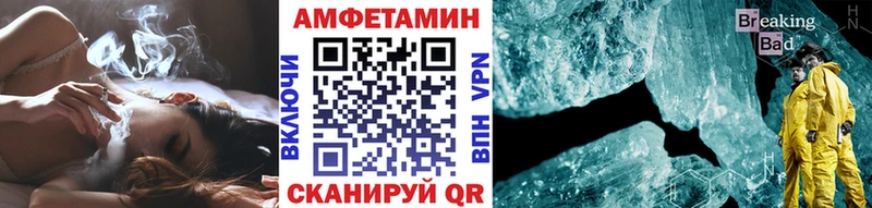 Первитин витя  гидра рабочий сайт  Каспийск 